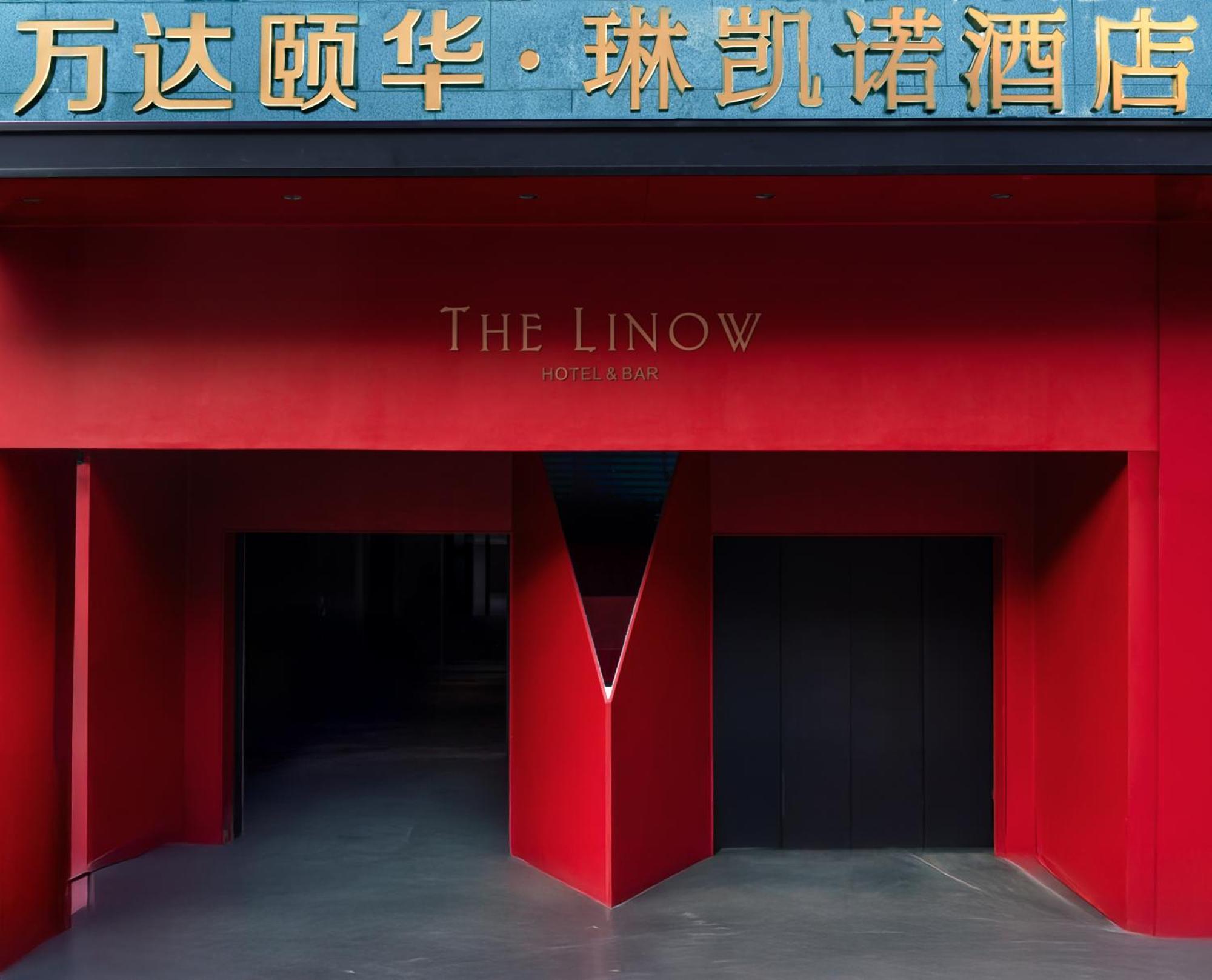 Wanda Yi, Xi'An The Linow Hotel Kültér fotó